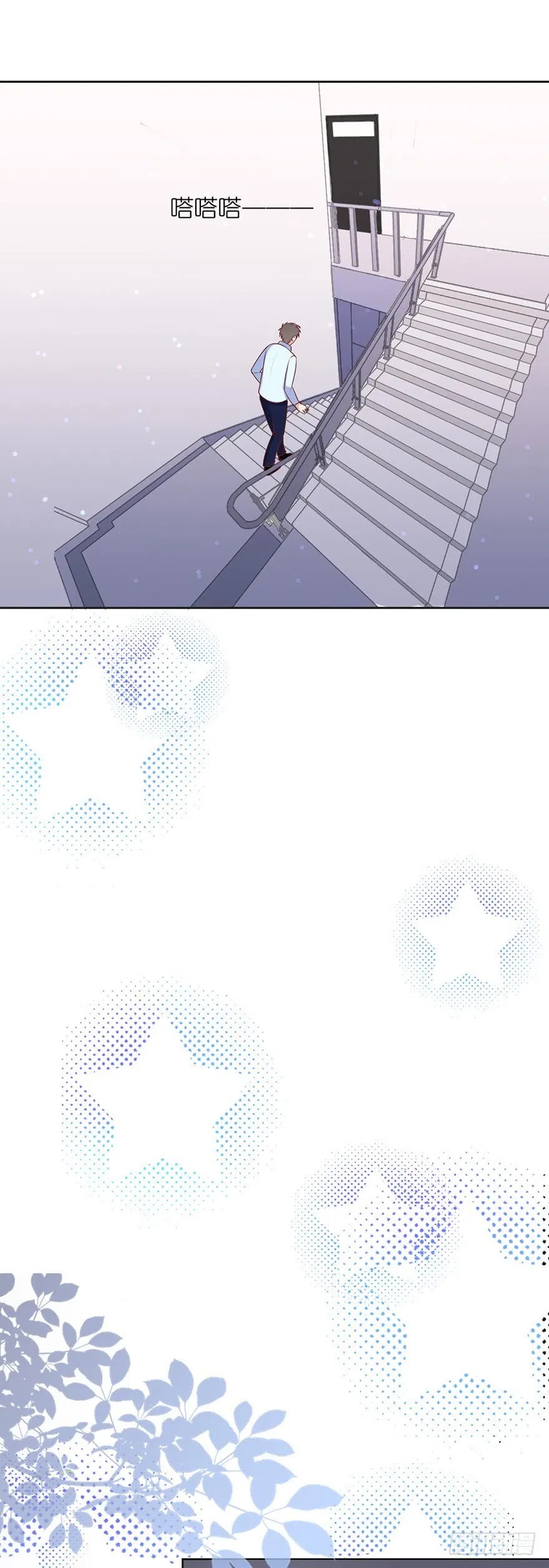 Me! Super rich! Chapter 11 Bahasa Indonesia